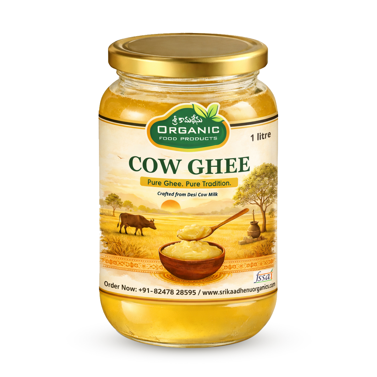 Sri Kamadhenu Pure Cow Ghee – 1 Litre